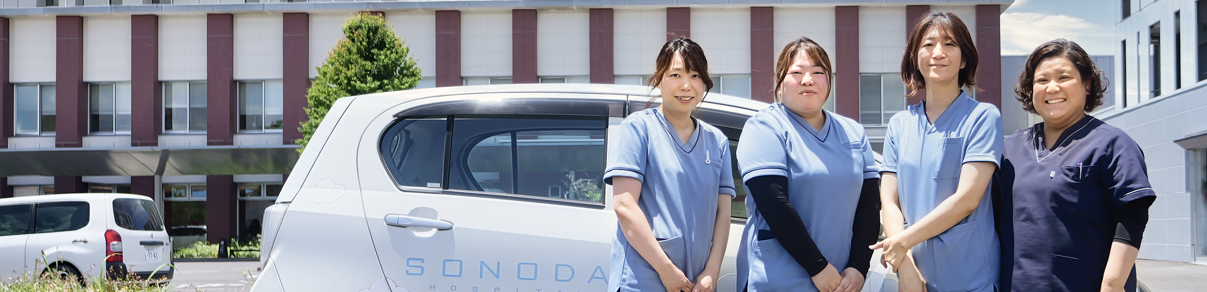 訪問診療・訪問看護 HOME CARE