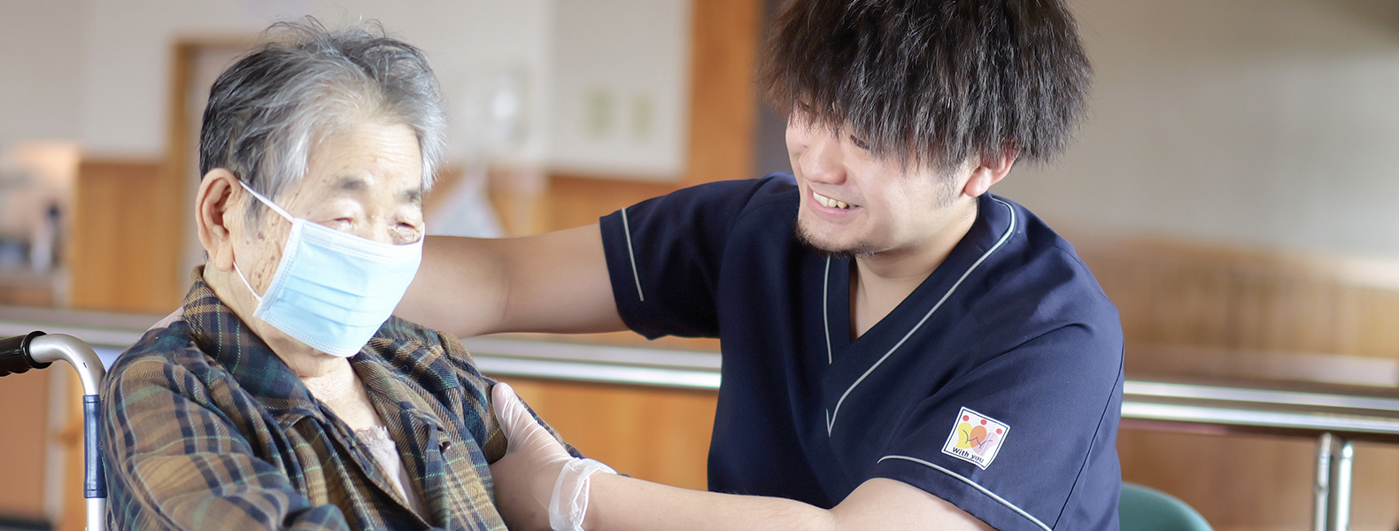 「その人らしい暮らし」まで考える、一貫した支援