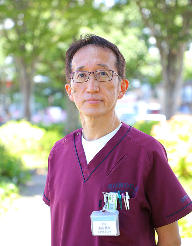 園田病院 理事長・院長