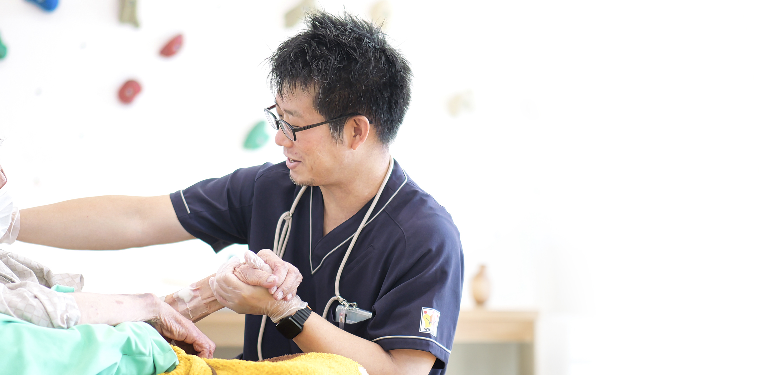 自分らしい毎日を取り戻す場所